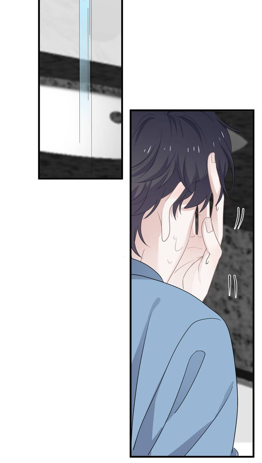 Read The Guy Inside Me chapter 55 image 21 on Lezhin