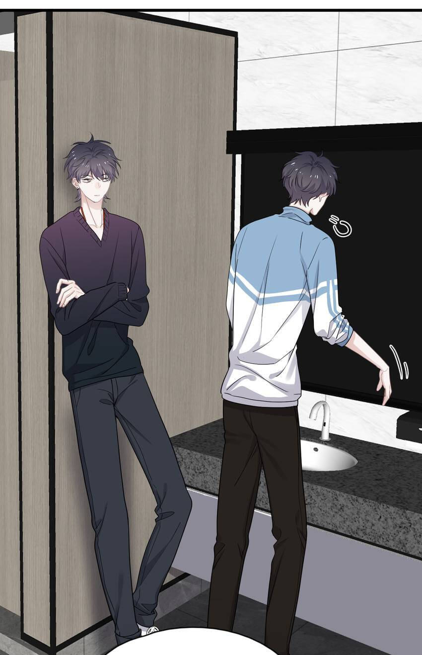 Read The Guy Inside Me chapter 55 image 22 on Lezhin
