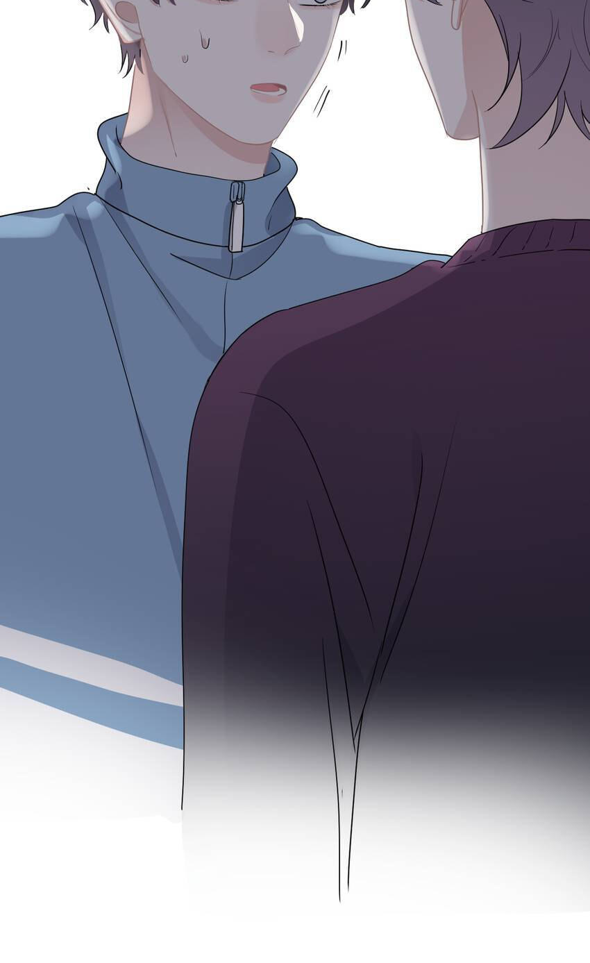 Read The Guy Inside Me chapter 55 image 28 on Lezhin