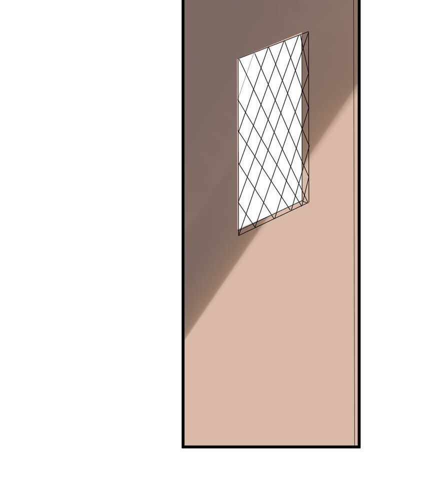 Read The Guy Inside Me chapter 55 image 30 on Lezhin