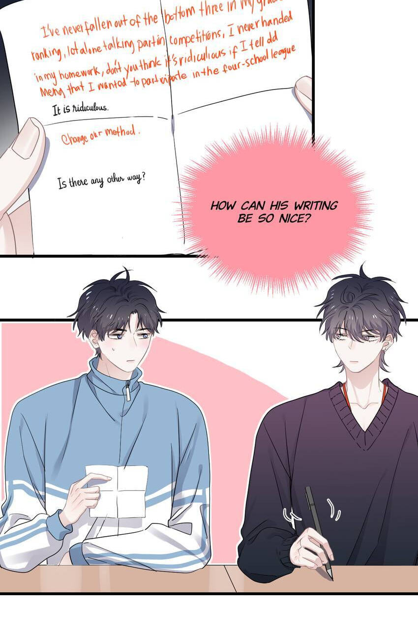 Read The Guy Inside Me chapter 55 image 34 on Lezhin