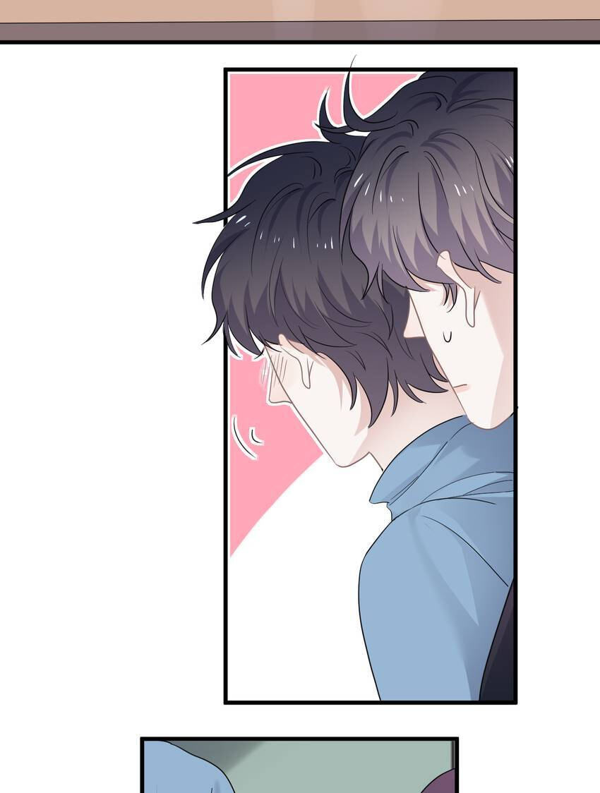 Read The Guy Inside Me chapter 55 image 40 on Lezhin