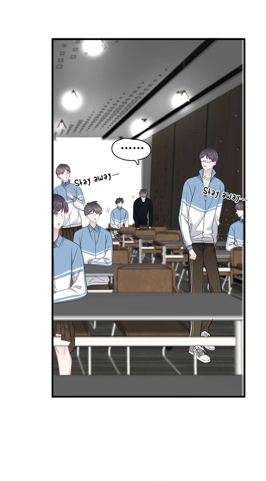 Read The Guy Inside Me chapter 56 image 28 on Lezhin