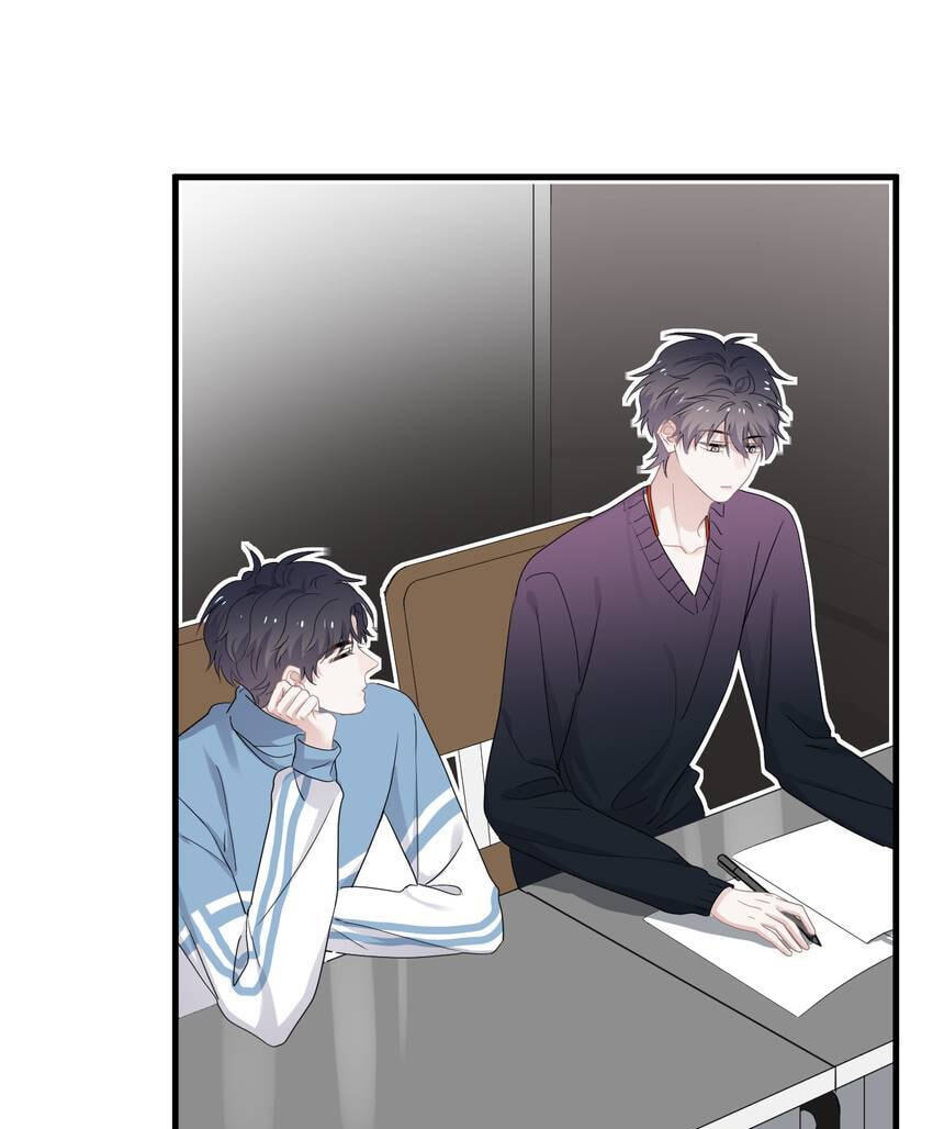 Read The Guy Inside Me chapter 56 image 32 on Lezhin