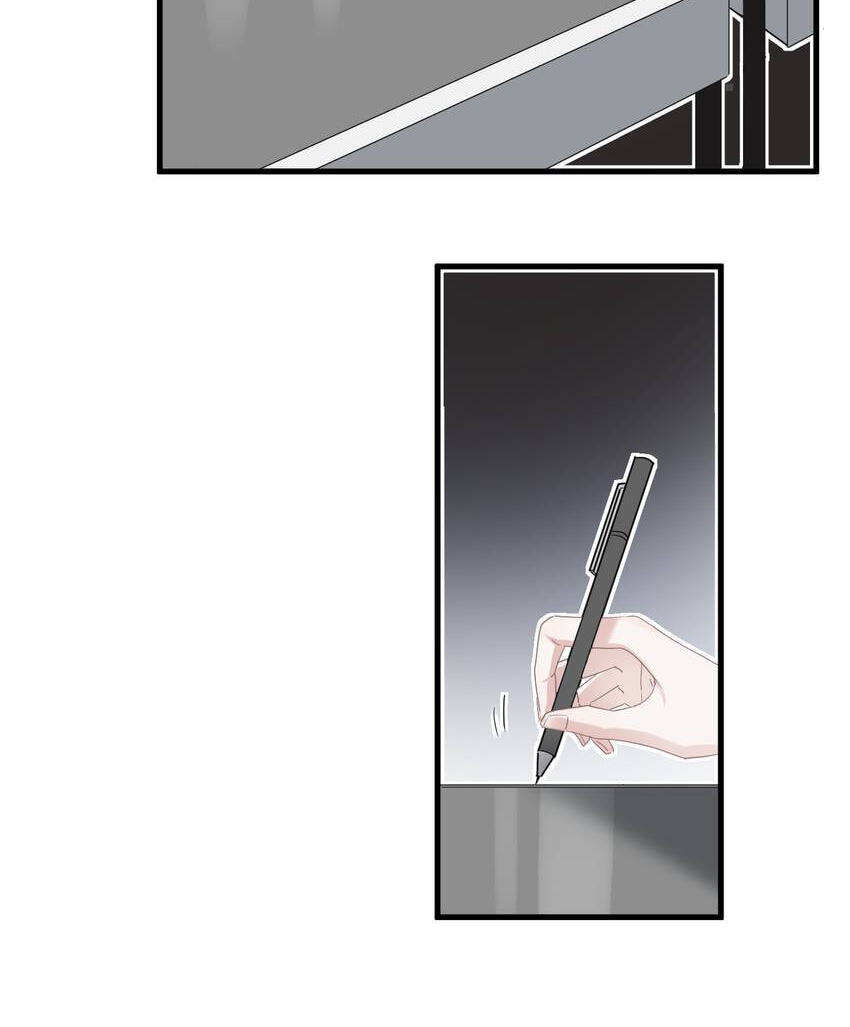 Read The Guy Inside Me chapter 56 image 33 on Lezhin