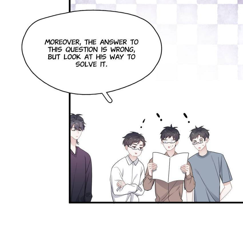 Read The Guy Inside Me chapter 56 image 39 on Lezhin