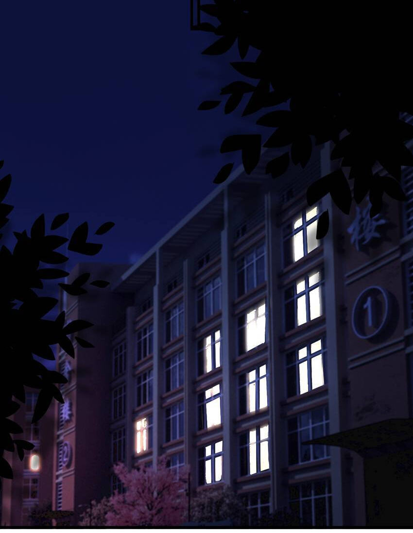Read The Guy Inside Me chapter 56 image 43 on Lezhin