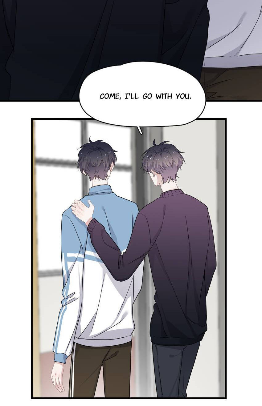 Read The Guy Inside Me chapter 56 image 6 on Lezhin