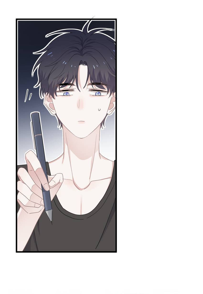 Read The Guy Inside Me chapter 57 image 14 on Lezhin