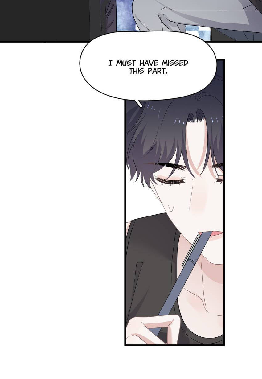 Read The Guy Inside Me chapter 57 image 16 on Lezhin