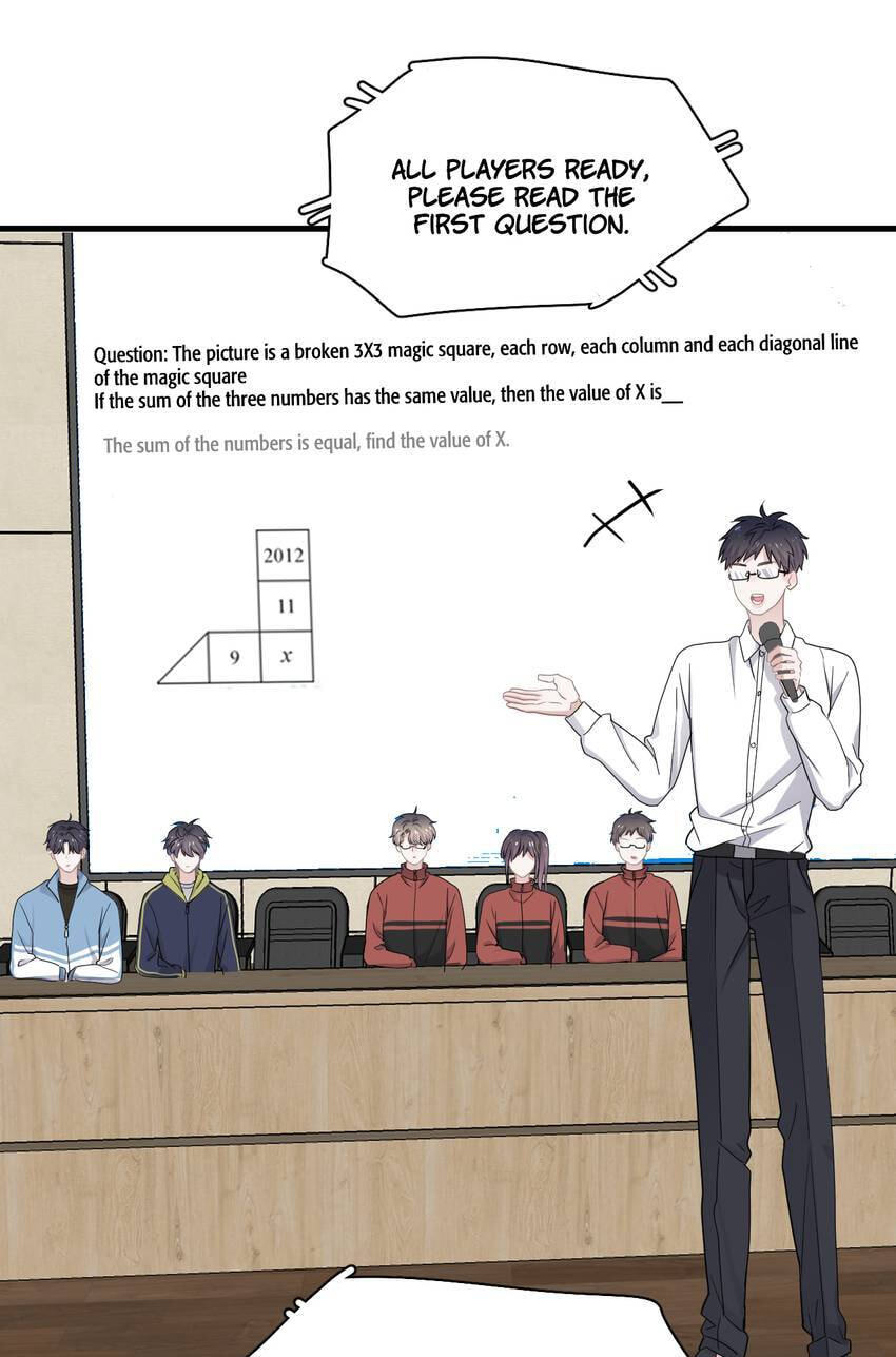 Read The Guy Inside Me chapter 57 image 42 on Lezhin