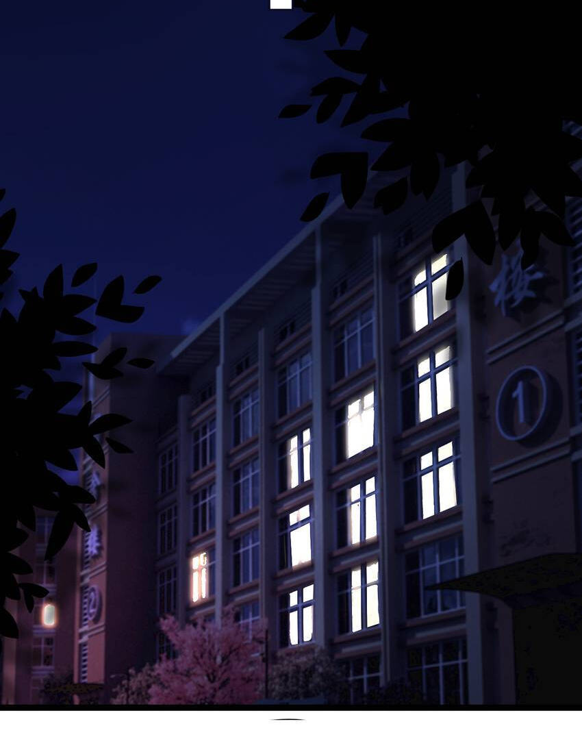 Read The Guy Inside Me chapter 57 image 7 on Lezhin