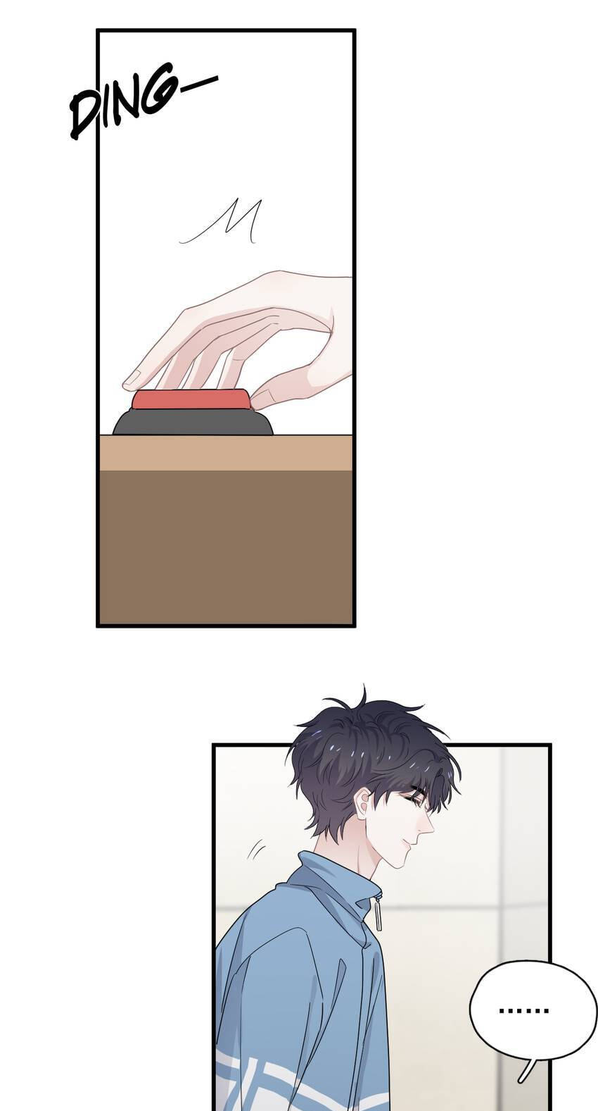 Read The Guy Inside Me chapter 58 image 13 on Lezhin