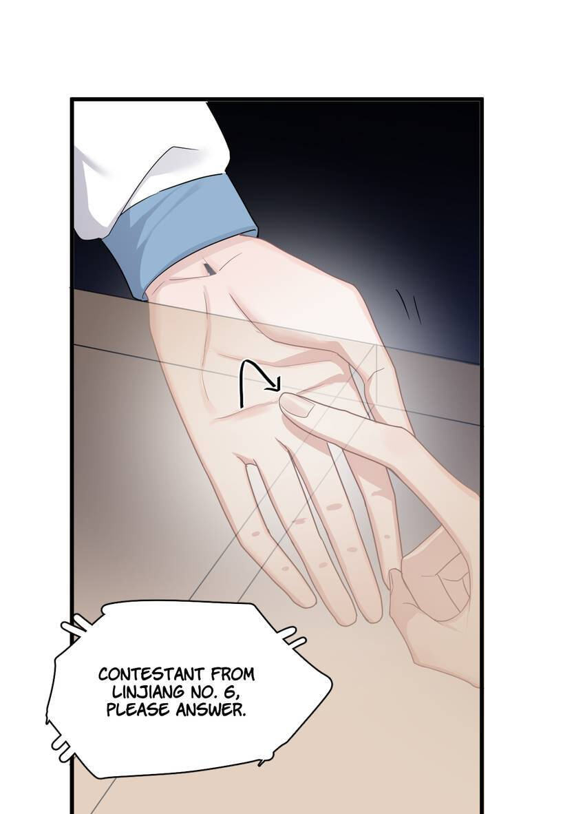 Read The Guy Inside Me chapter 58 image 16 on Lezhin