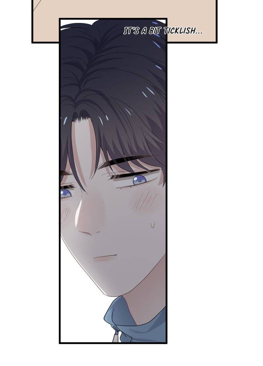 Read The Guy Inside Me chapter 58 image 17 on Lezhin