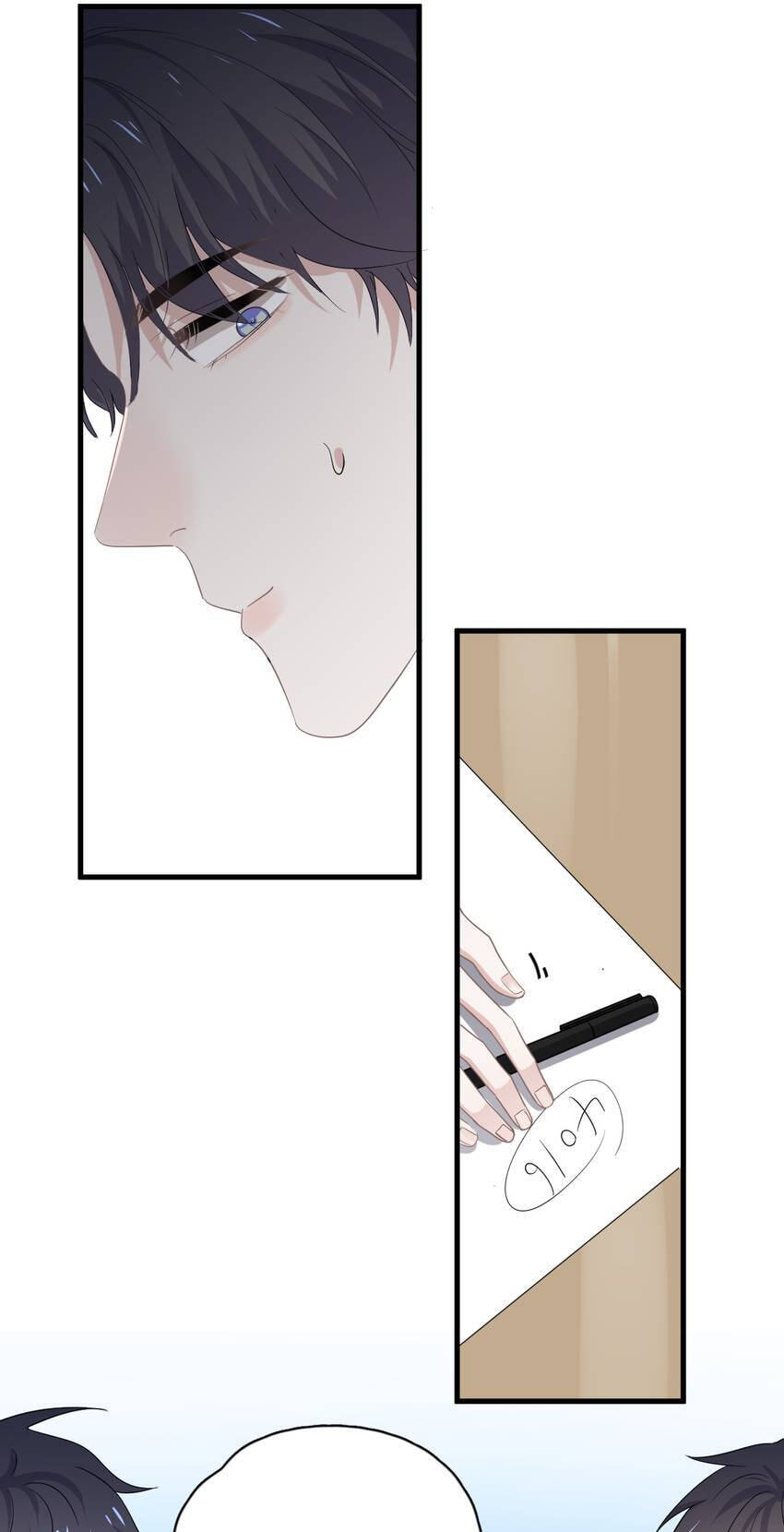 Read The Guy Inside Me chapter 58 image 3 on Lezhin