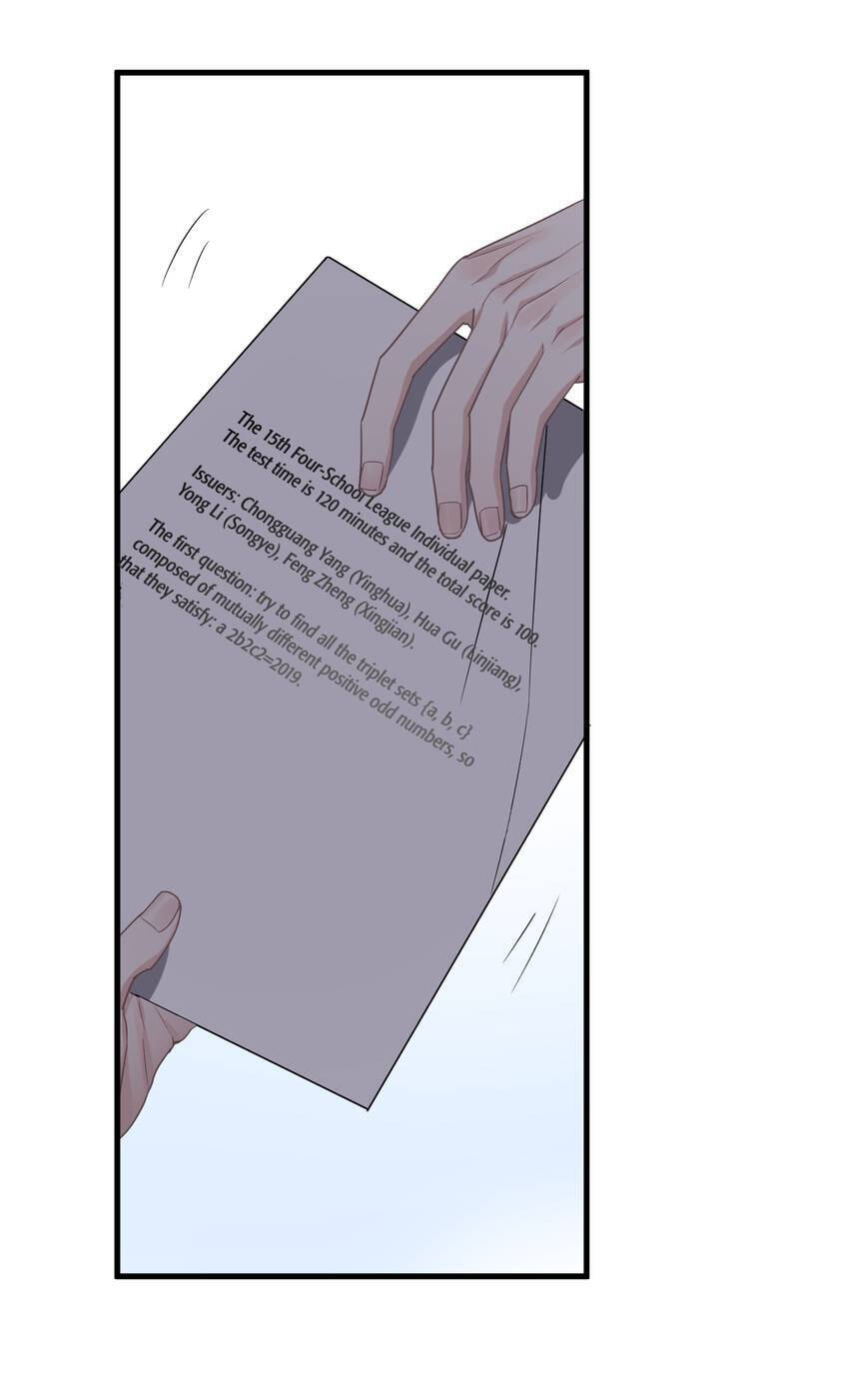 Read The Guy Inside Me chapter 58 image 40 on Lezhin