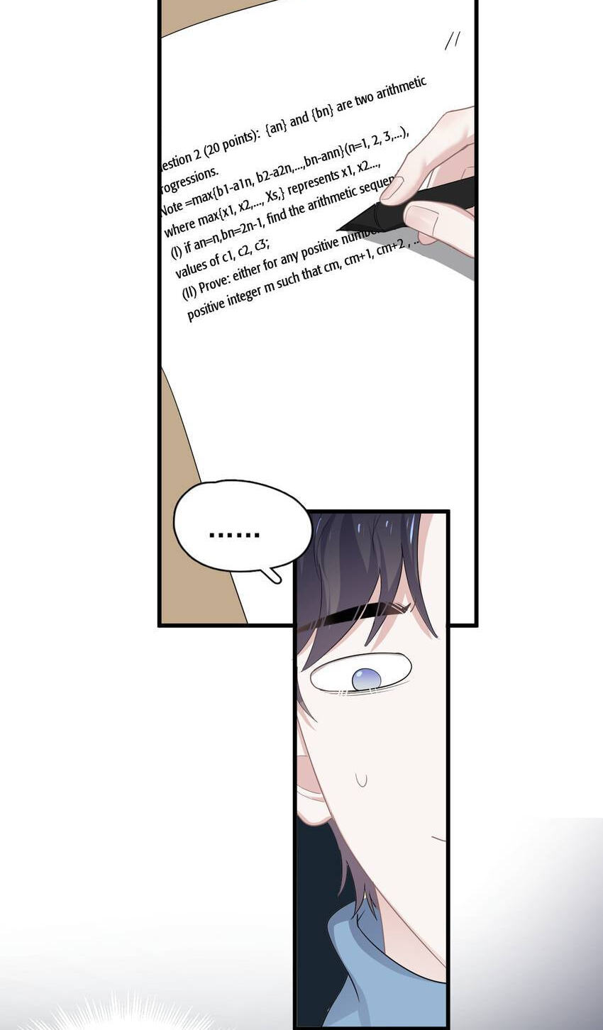 Read The Guy Inside Me chapter 58 image 45 on Lezhin