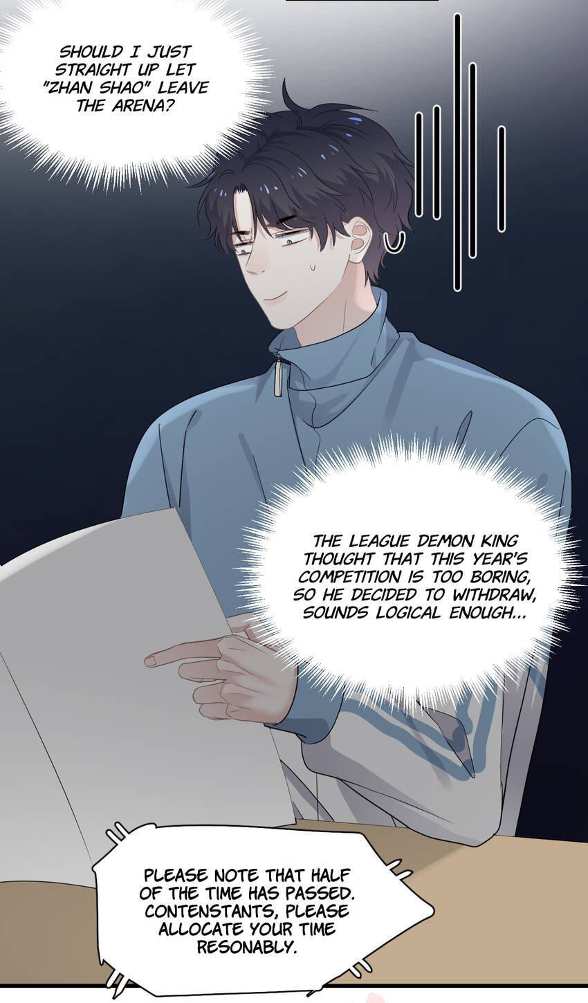 Read The Guy Inside Me chapter 58 image 46 on Lezhin