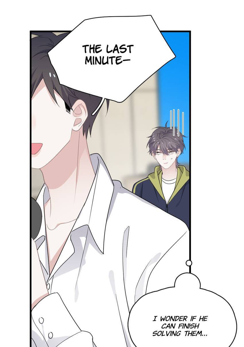 Read The Guy Inside Me chapter 59 image 13 on Lezhin