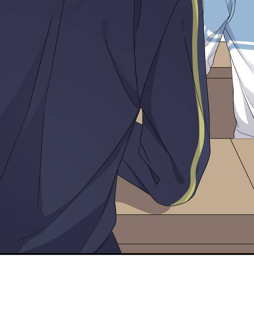 Read The Guy Inside Me chapter 59 image 16 on Lezhin