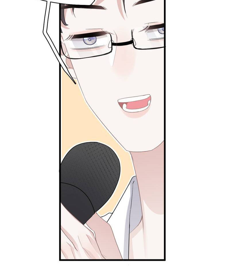 Read The Guy Inside Me chapter 59 image 20 on Lezhin