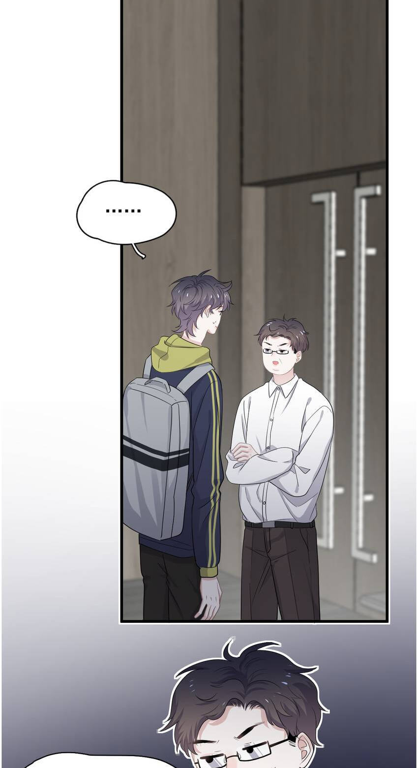 Read The Guy Inside Me chapter 59 image 35 on Lezhin