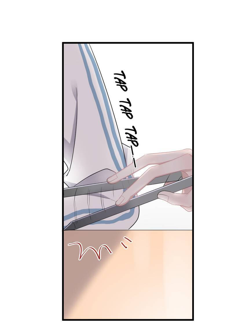 Read The Guy Inside Me chapter 6 image 21 on Lezhin