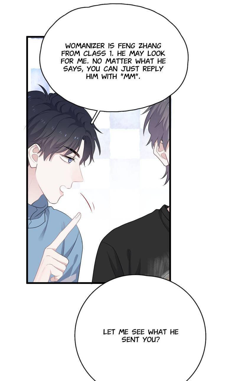 Read The Guy Inside Me chapter 6 image 32 on Lezhin