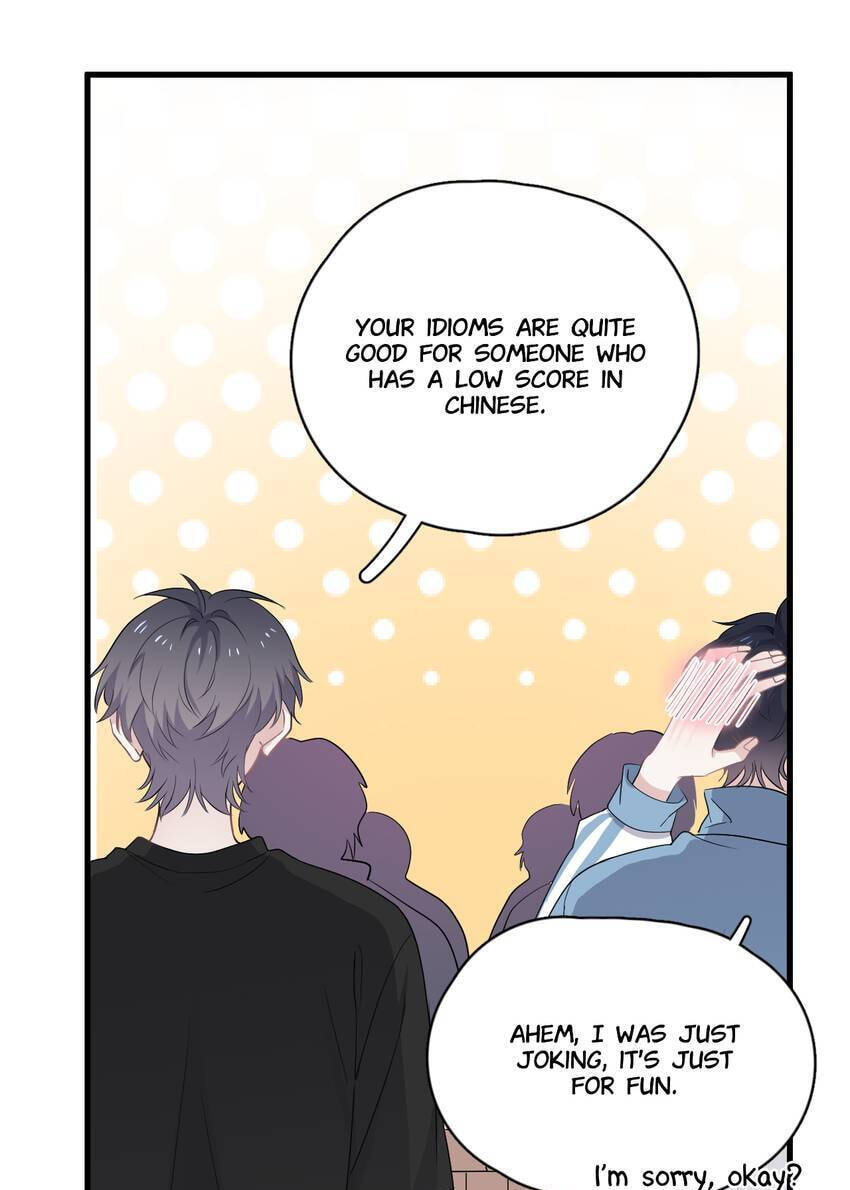 Read The Guy Inside Me chapter 6 image 34 on Lezhin