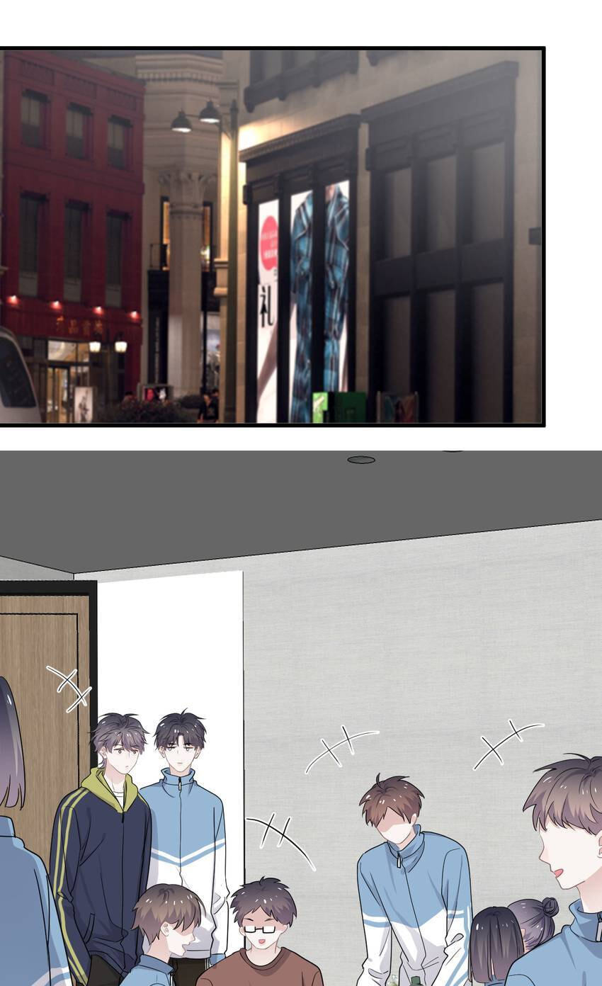 Read The Guy Inside Me chapter 60 image 2 on Lezhin