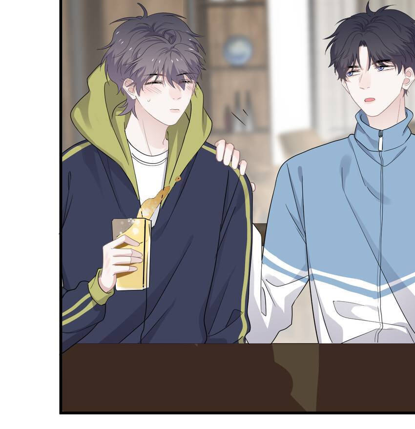 Read The Guy Inside Me chapter 60 image 22 on Lezhin