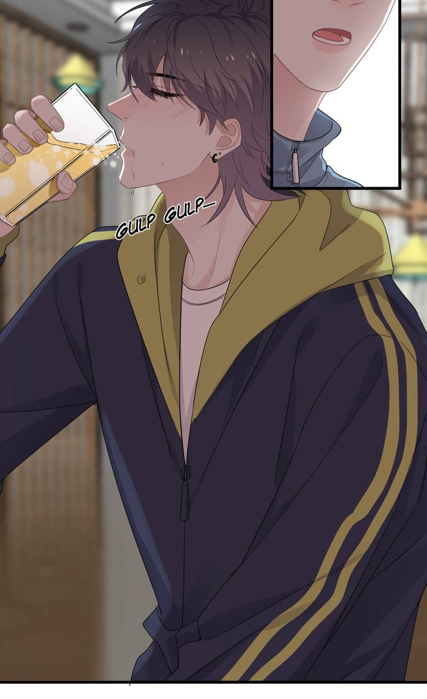 Read The Guy Inside Me chapter 60 image 30 on Lezhin