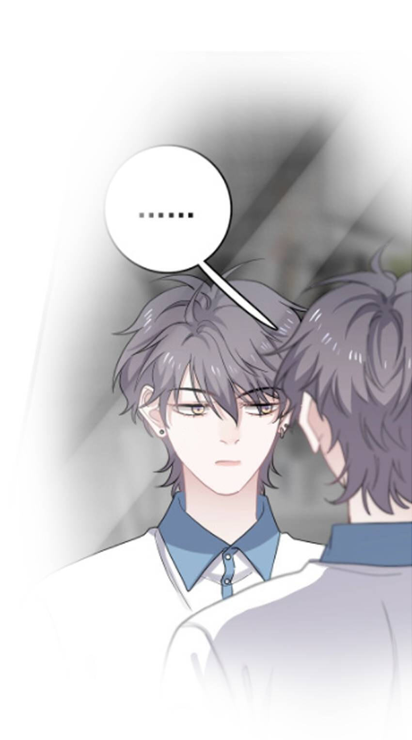 Read The Guy Inside Me chapter 61 image 17 on Lezhin