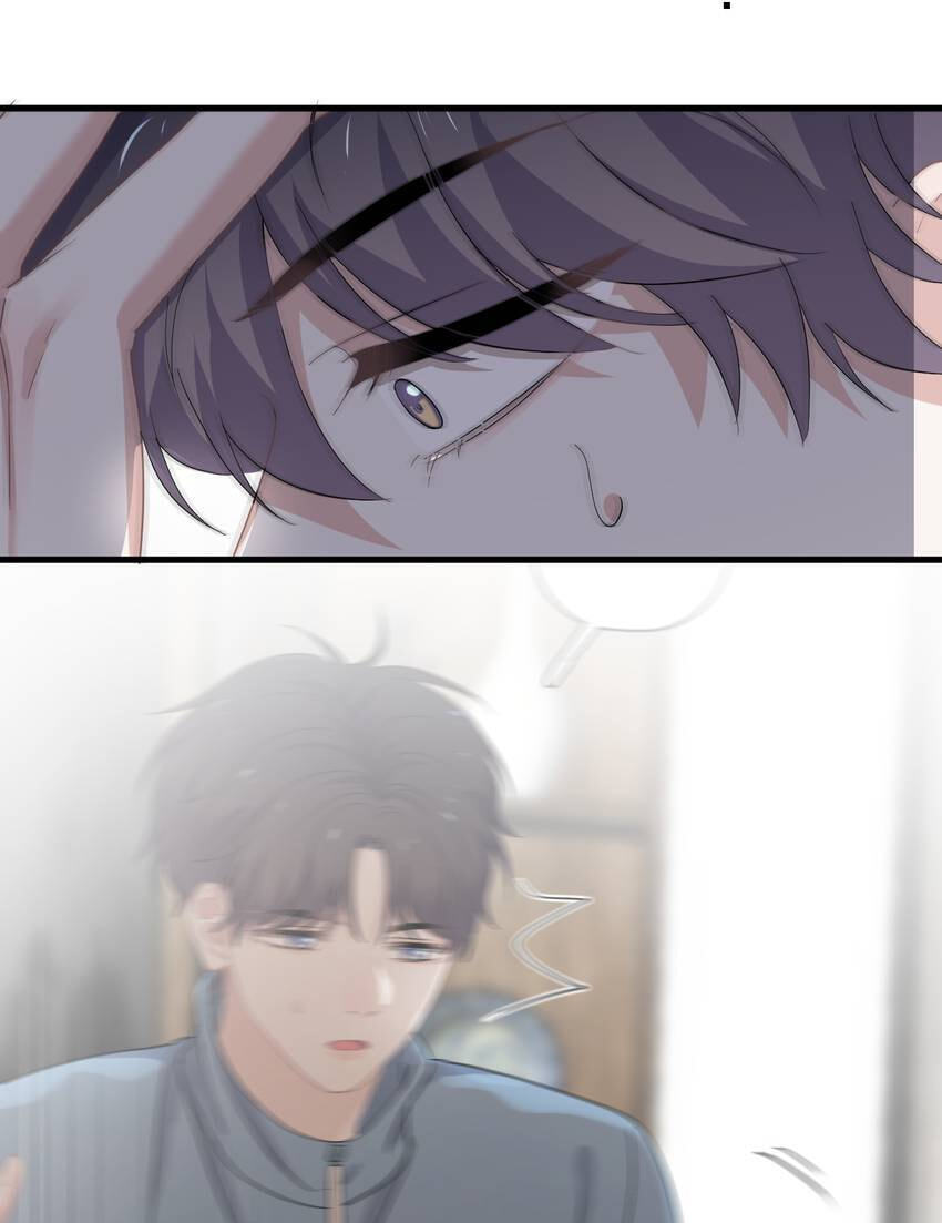 Read The Guy Inside Me chapter 61 image 22 on Lezhin