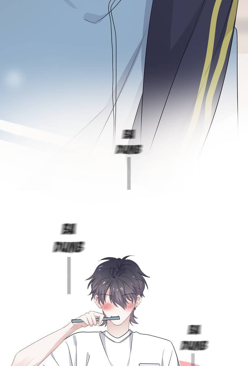 Read The Guy Inside Me chapter 61 image 28 on Lezhin