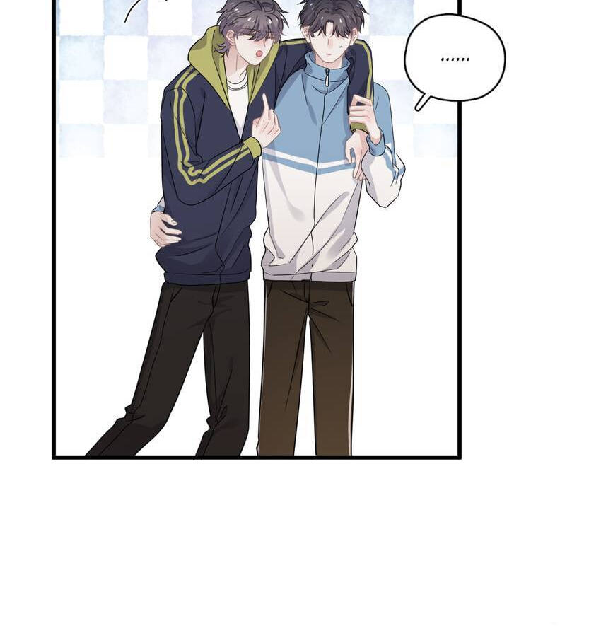 Read The Guy Inside Me chapter 61 image 8 on Lezhin