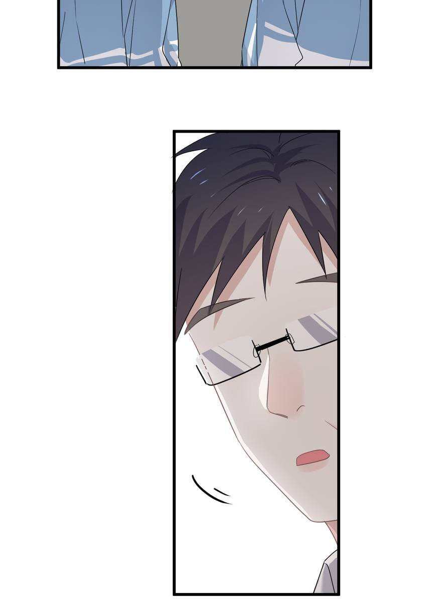 Read The Guy Inside Me chapter 62 image 19 on Lezhin