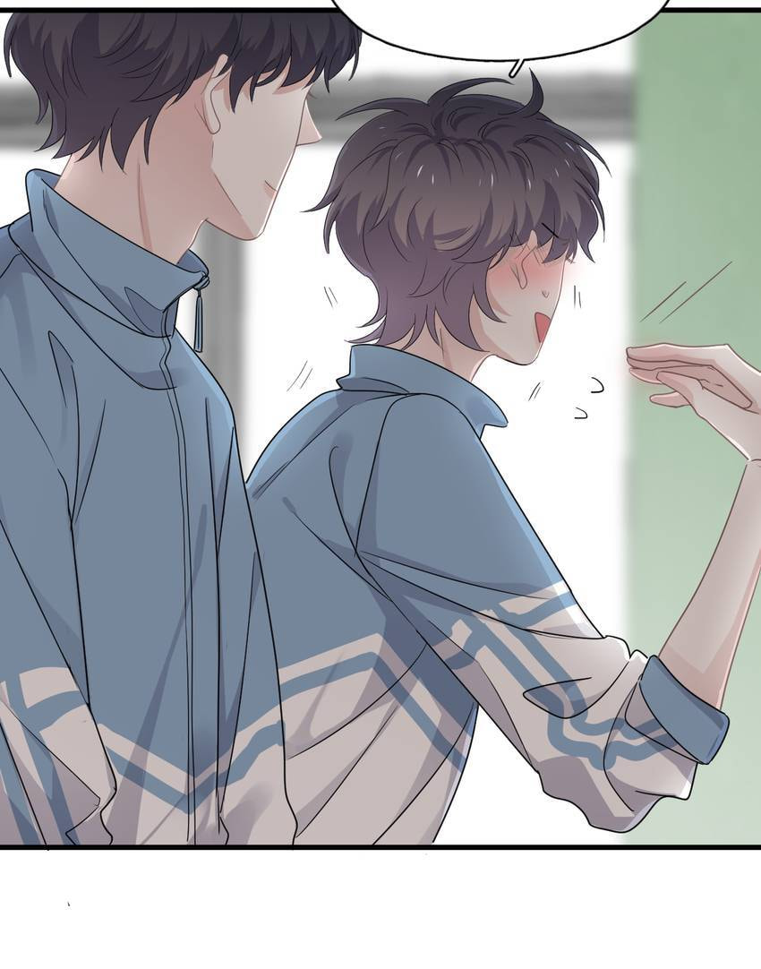 Read The Guy Inside Me chapter 62 image 29 on Lezhin
