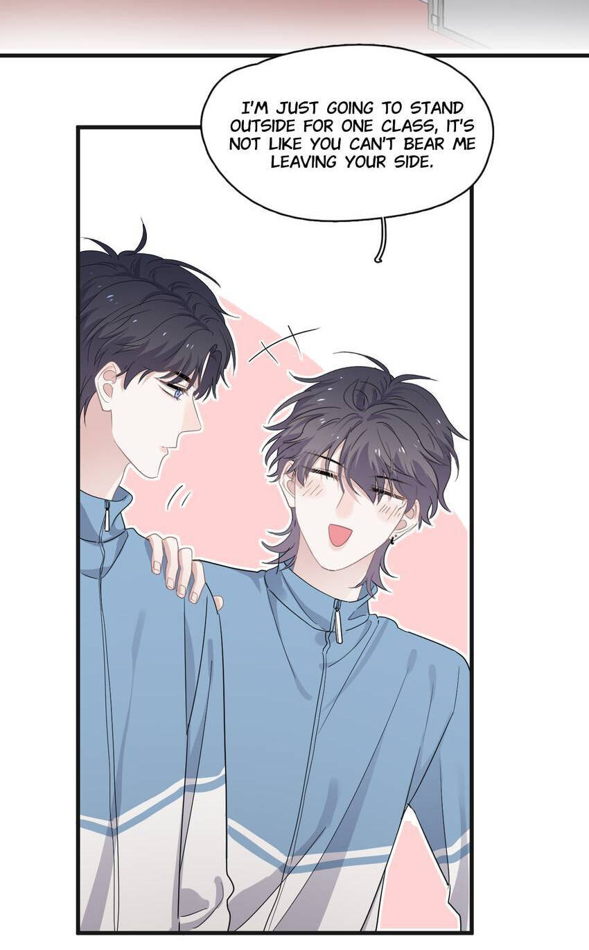 Read The Guy Inside Me chapter 63 image 24 on Lezhin