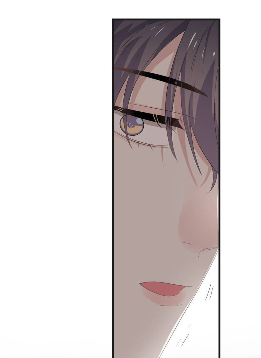 Read The Guy Inside Me chapter 63 image 30 on Lezhin