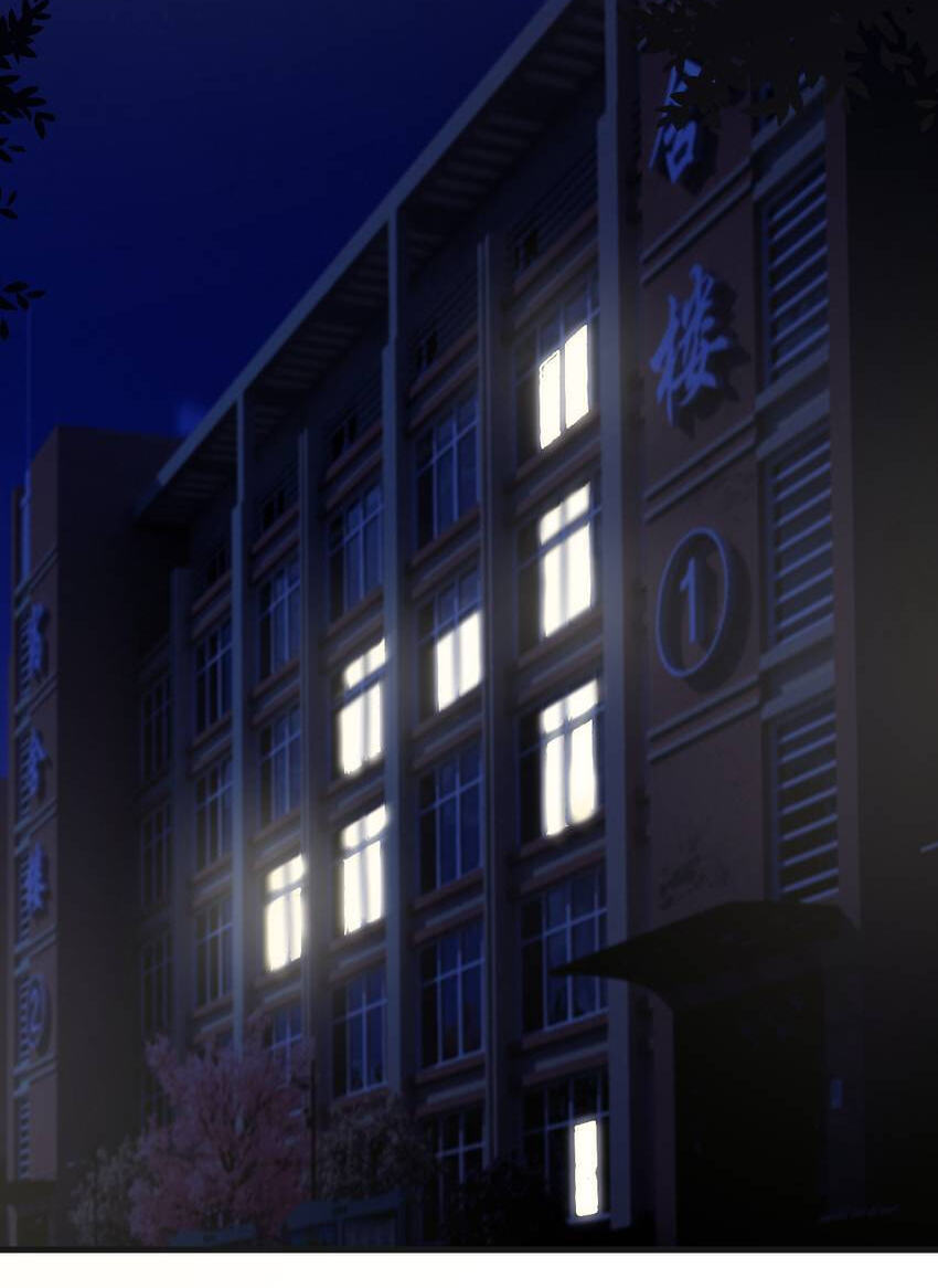 Read The Guy Inside Me chapter 63 image 32 on Lezhin