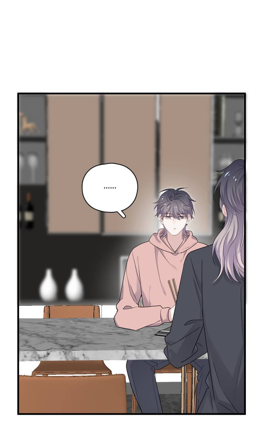 Read The Guy Inside Me chapter 63 image 49 on Lezhin