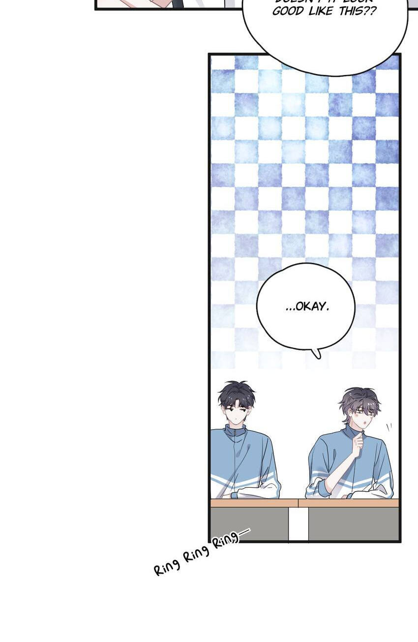 Read The Guy Inside Me chapter 63 image 6 on Lezhin