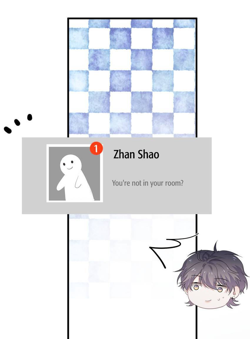 Read The Guy Inside Me chapter 64 image 26 on Lezhin