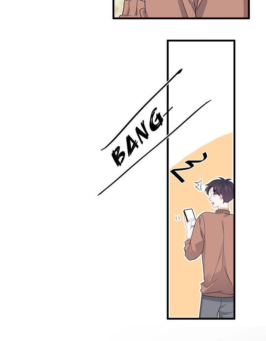 Read The Guy Inside Me chapter 64 image 3 on Lezhin