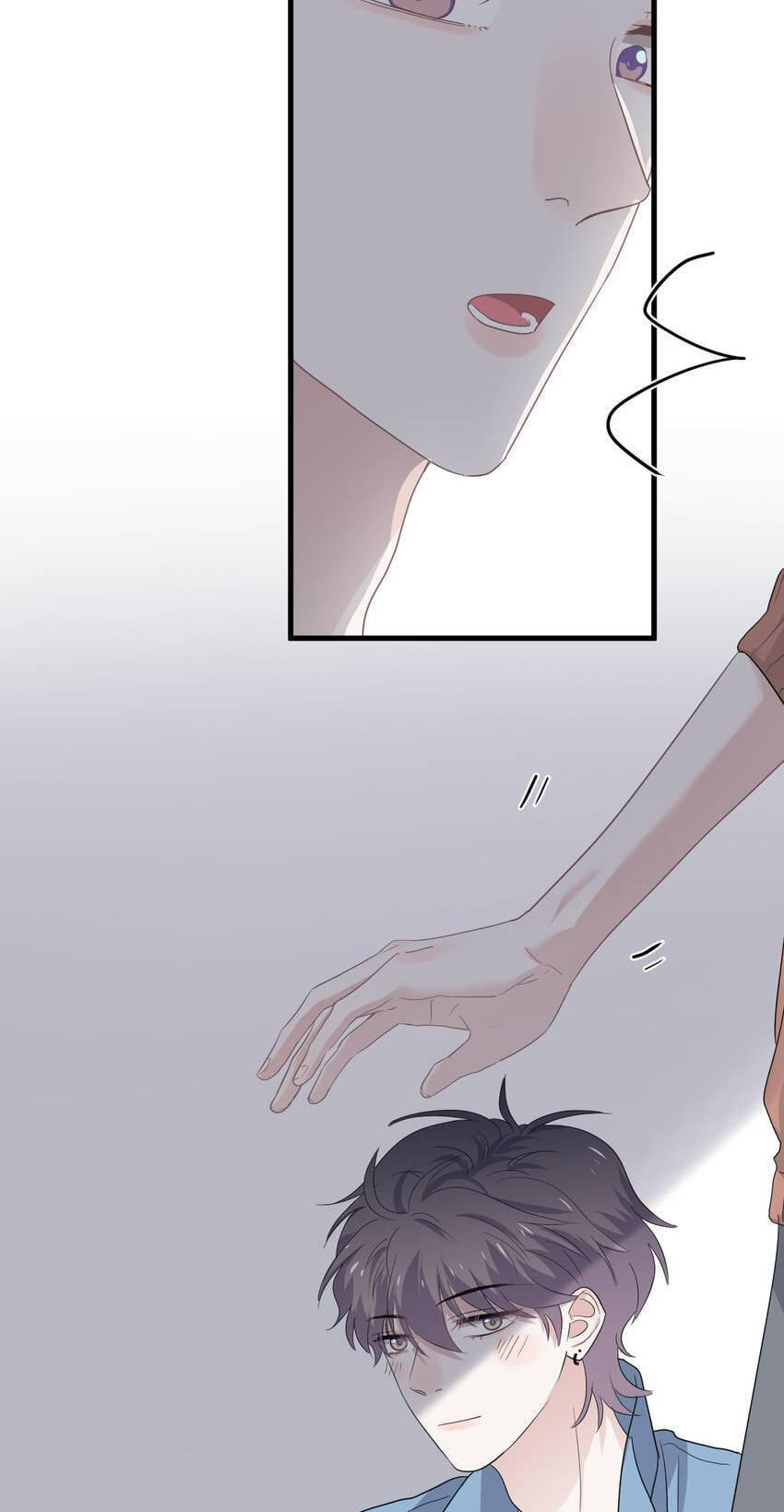 Read The Guy Inside Me chapter 64 image 43 on Lezhin