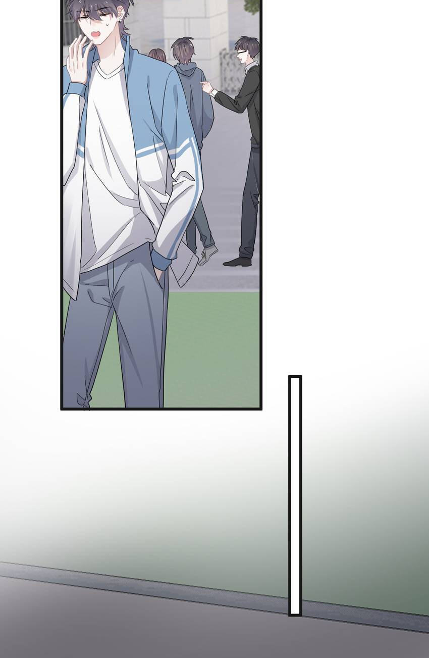 Read The Guy Inside Me chapter 65 image 3 on Lezhin