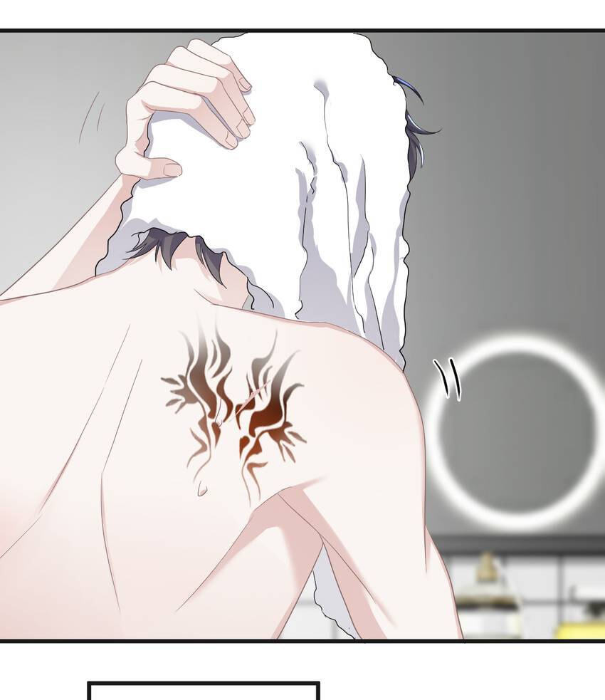Read The Guy Inside Me chapter 65 image 53 on Lezhin