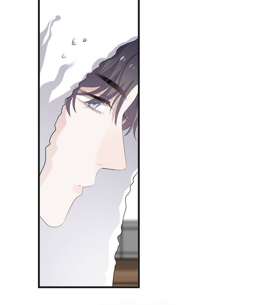 Read The Guy Inside Me chapter 65 image 54 on Lezhin